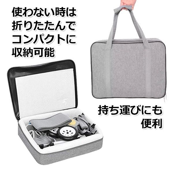 補助ベルト 軽い