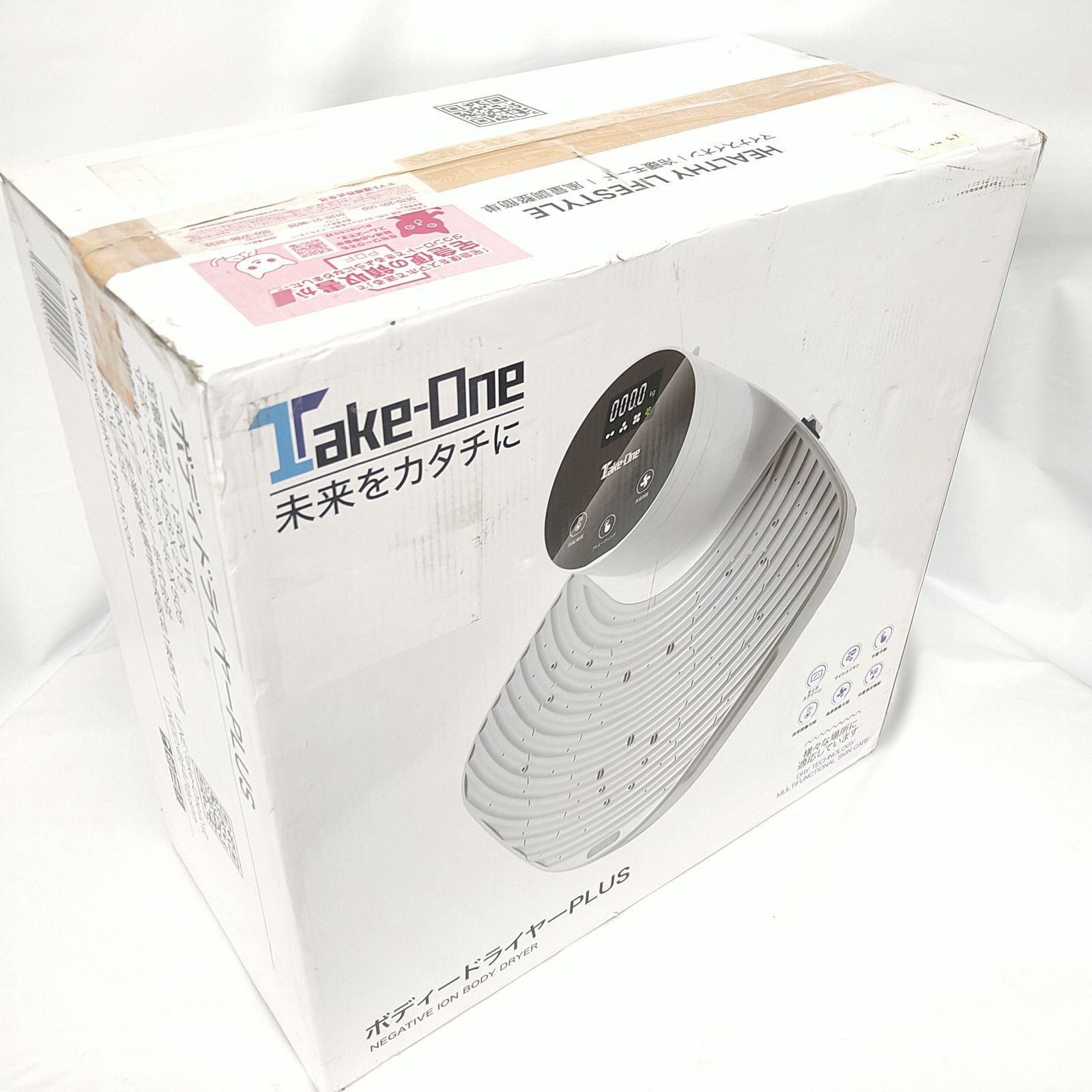 中古/美品】Take-One（テイクワン）Body Dryer plus ボディドライヤー プラス 体用ドライヤー マイナスイオン 体重計機能付  温風冷風切り替え - メルカリ