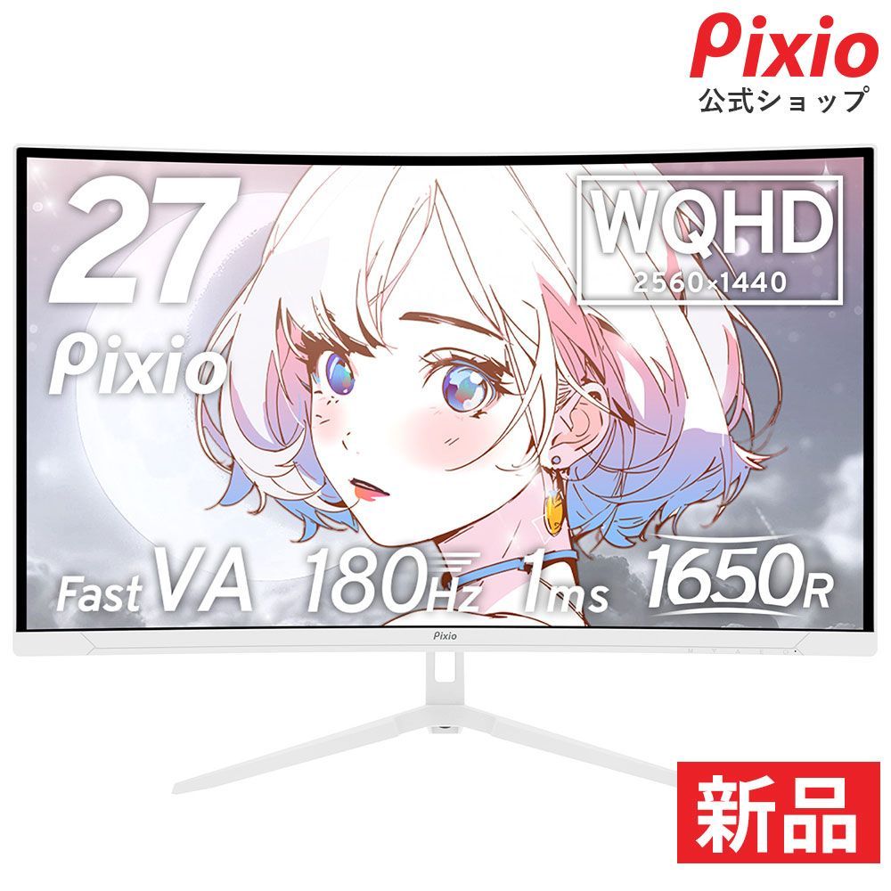 むすめん。 たじたじファン.竜宮城RENBO.月面ZENBU Mesemoa. むすめん。 たじたじファン.竜宮城RENBO.月面ZENBU Mesemoa. MeseMoa