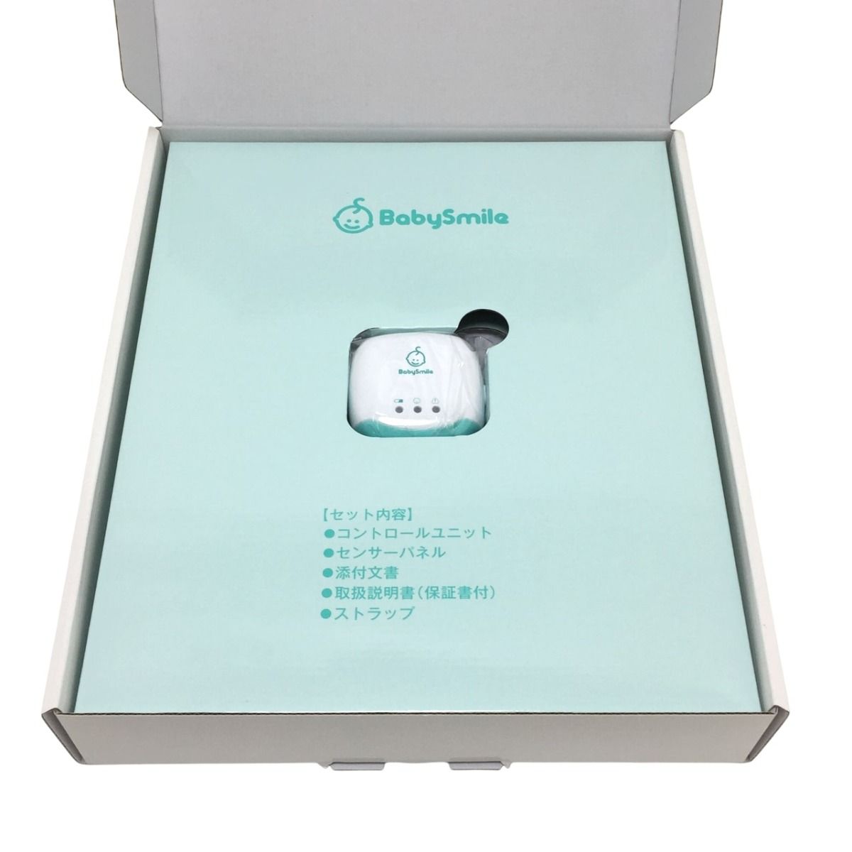 BabySmile ベビーアラーム E-201 ベビーモニター 乳児用体動センサ