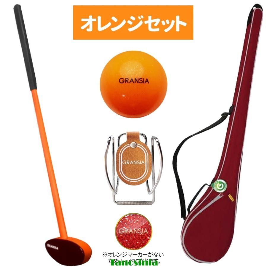 グラウンドゴルフ用品 用具