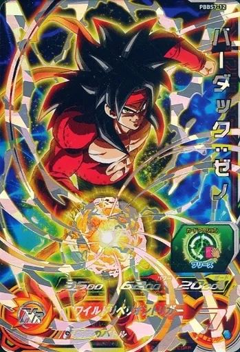 ブロリー バーダックゼノ 中古】ドラゴンボールヒーローズ PBBS7-12[P]：バーダック：ゼノ
