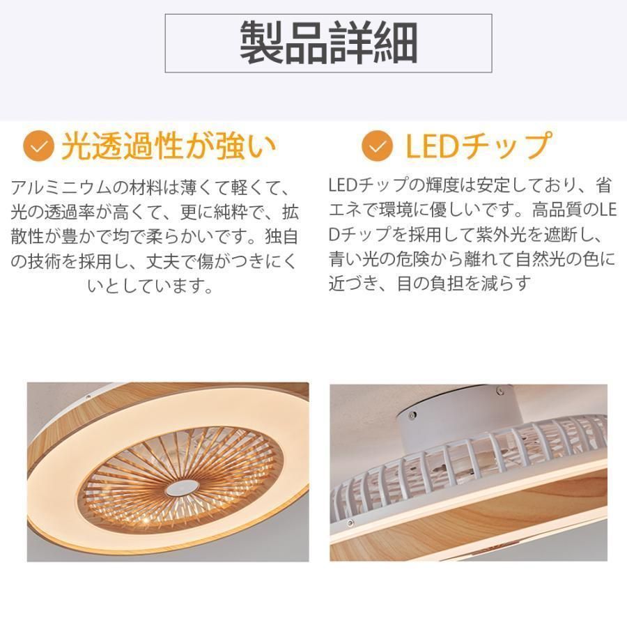 12畳