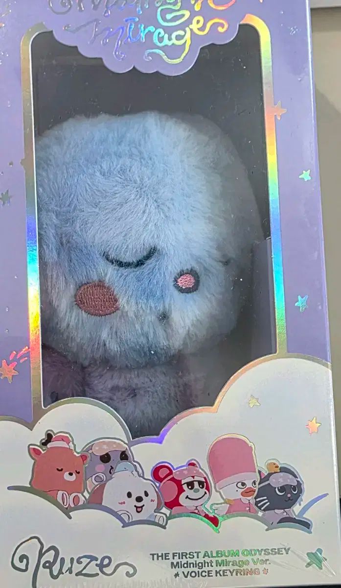 RIIZE ウンソクWeverse ボイスキーリングB Ver ライズ RIIZE(ライズ) ボイスキーリング アルバム WEVERSE ウィバース