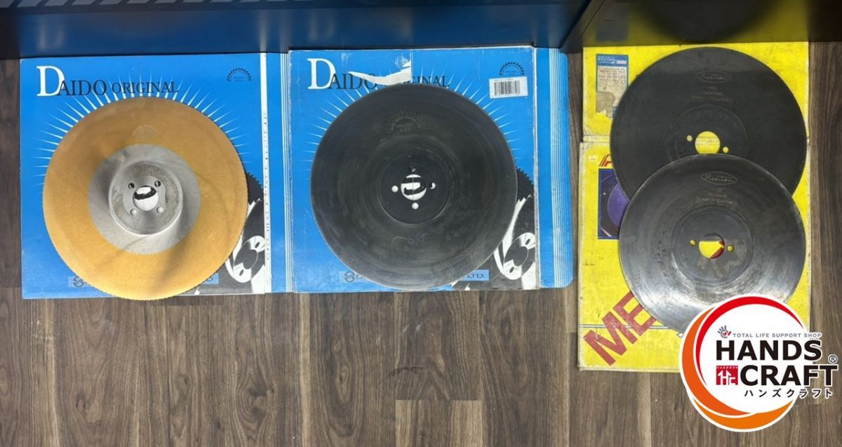 ♭ 品 大同興業370mmメタルソー2枚 レヂトンメタルソー360mm2枚 合計4枚セット 熊本けやき通り店