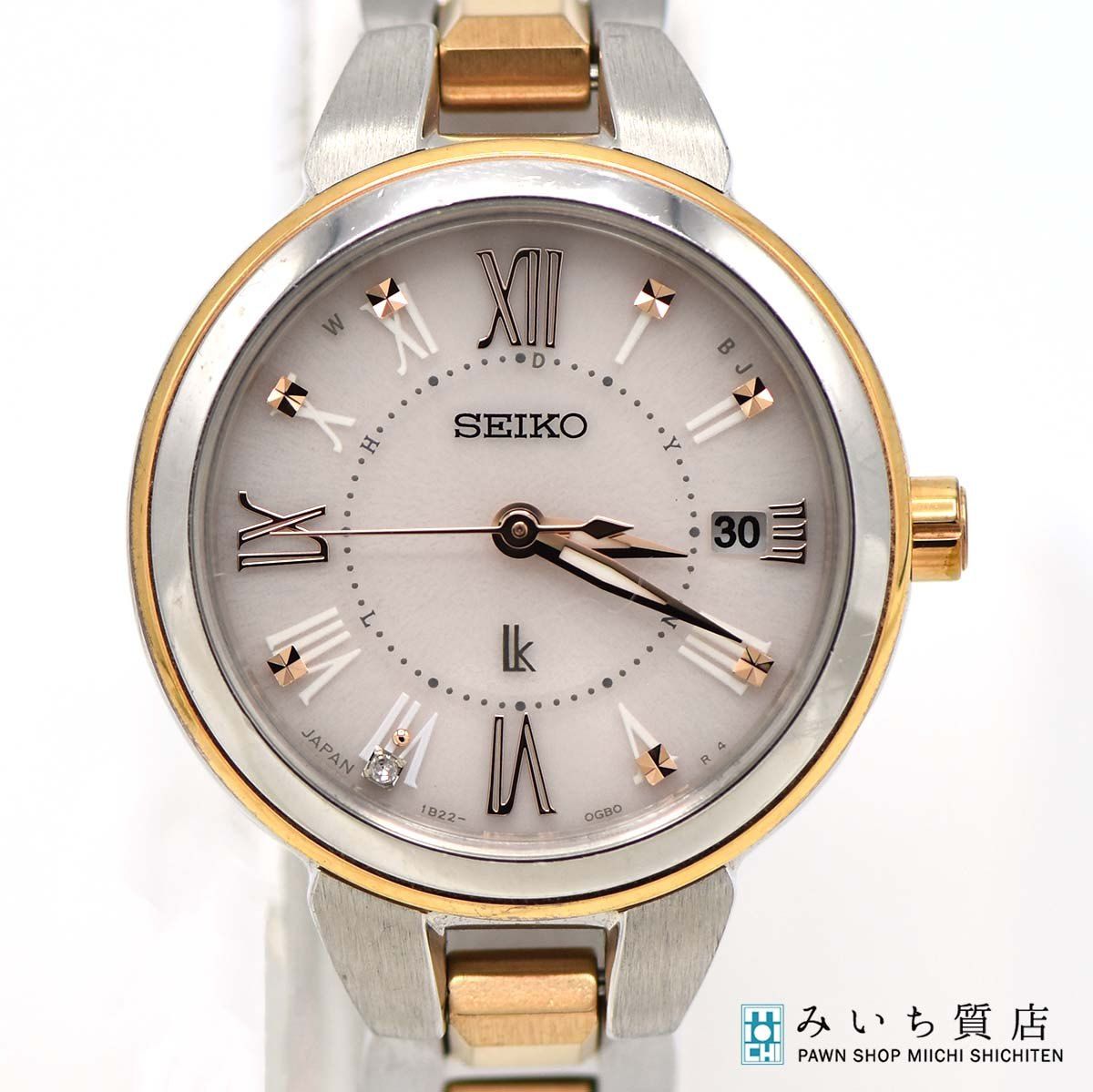 ◎稀少 Vivienne Westwoodヴィヴィアンウエストウッド ミルククラウン