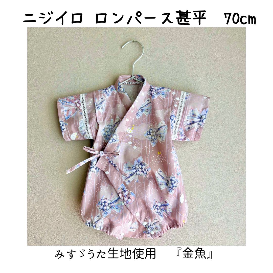 沖縄音楽インディーズレア盤】池間アカネ biru pulau ～青い島～ トップ