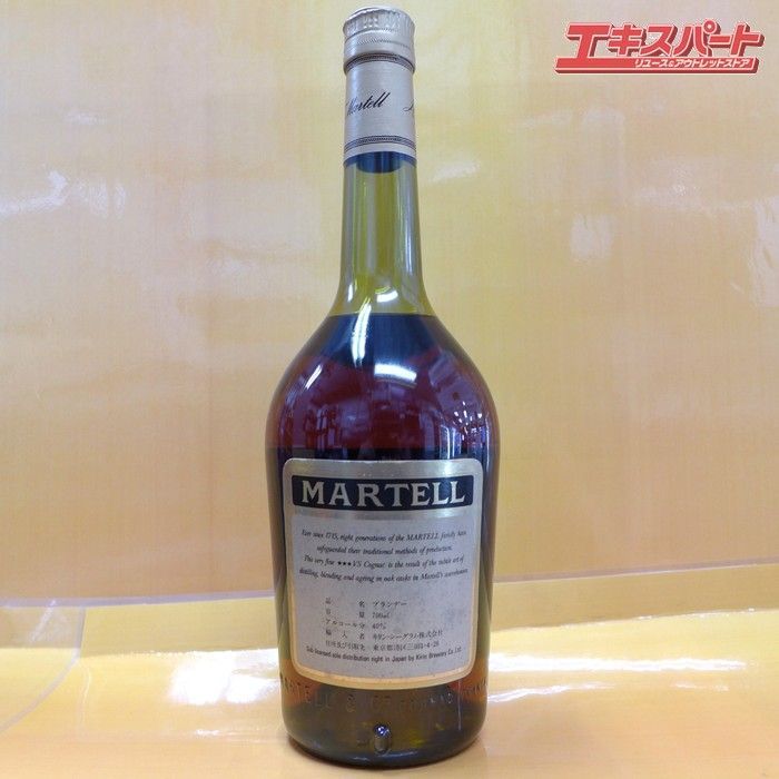 7526】未開栓 古酒 MARTELL マーテル スリースター 旧ボトル 42% 700ml