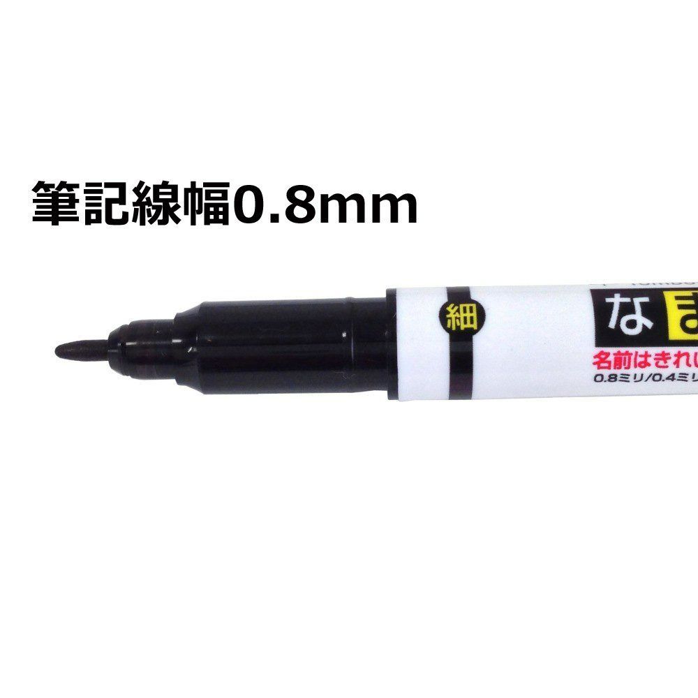(業務用100セット) トンボ鉛筆 なまえ専科 MCA-310 黒 3本