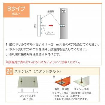 ダークチェリー AB-1P