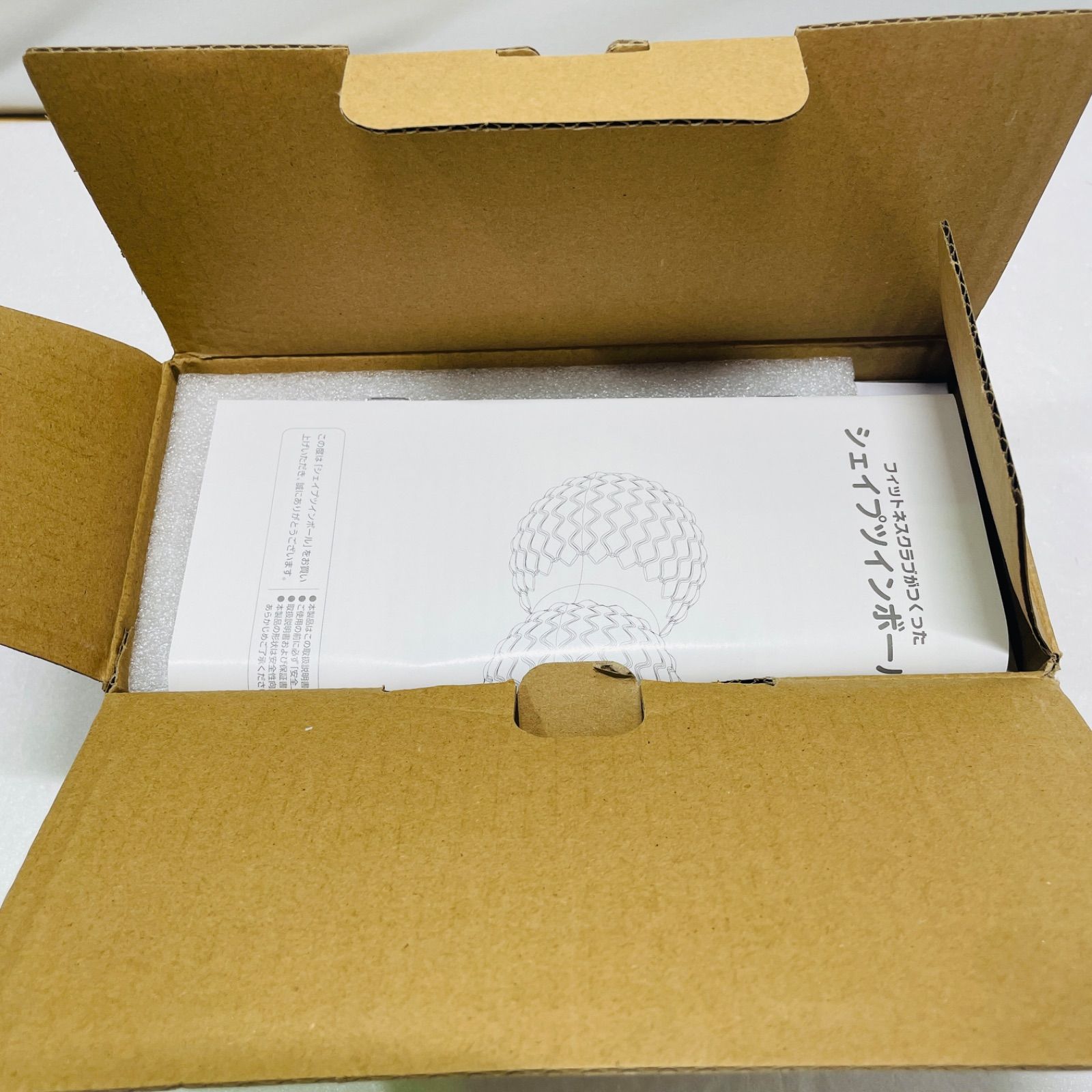 スポーツオアシス