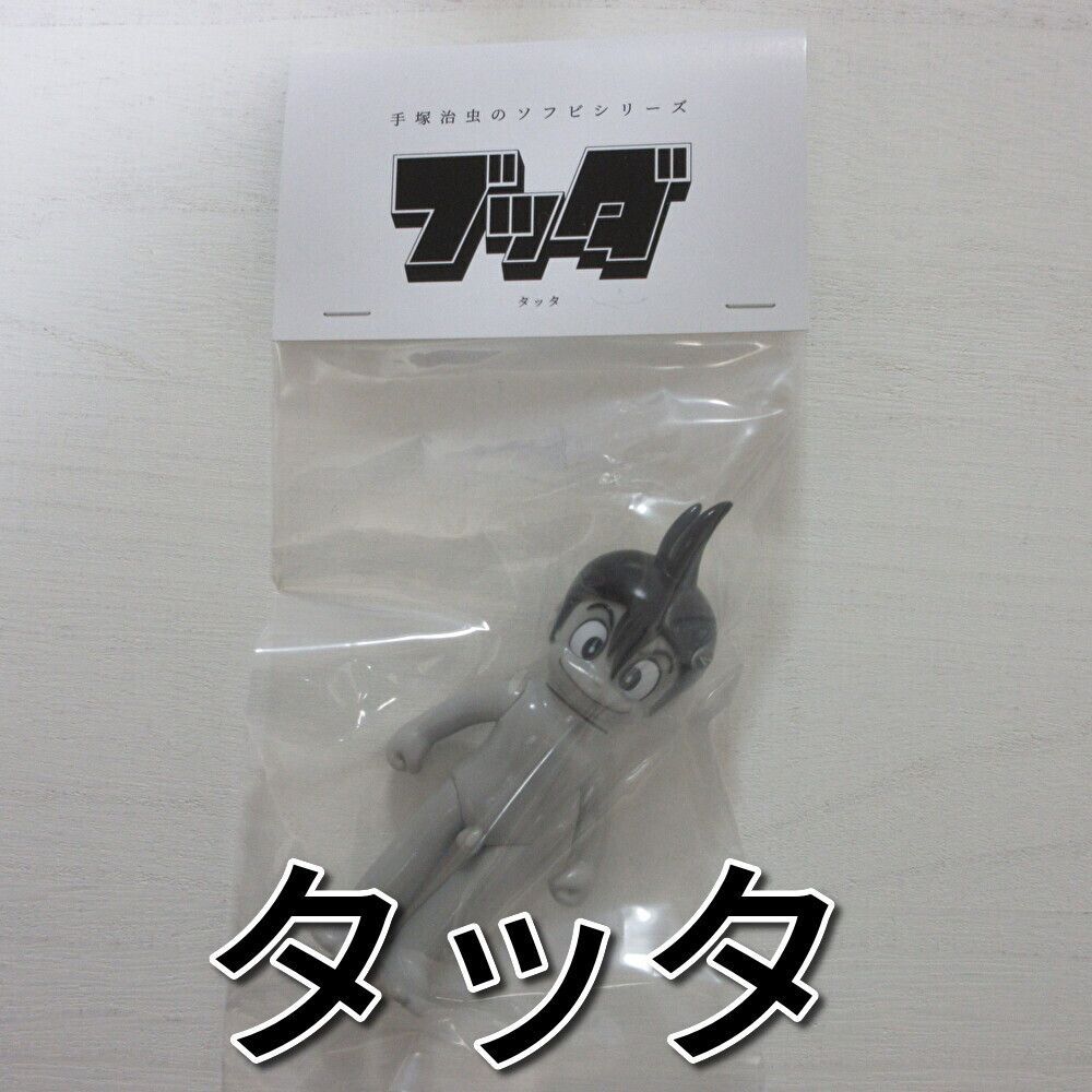 湯谷商店 ブッダ タッタ 手塚治虫のソフビシリーズ ワンフェス 送料無料☆匿名配送☆新品】WF2024[夏]ワンダーフェスティバル