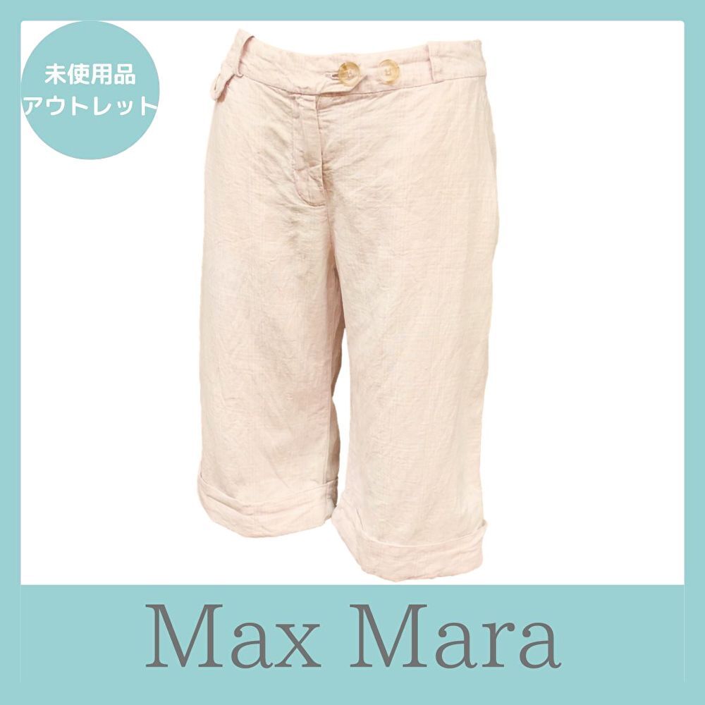 Max Mara マックスマーラ ハーフパンツ 38 サイズ