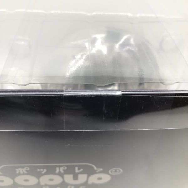 ＵＰ ＰＡＲＡＤＥ