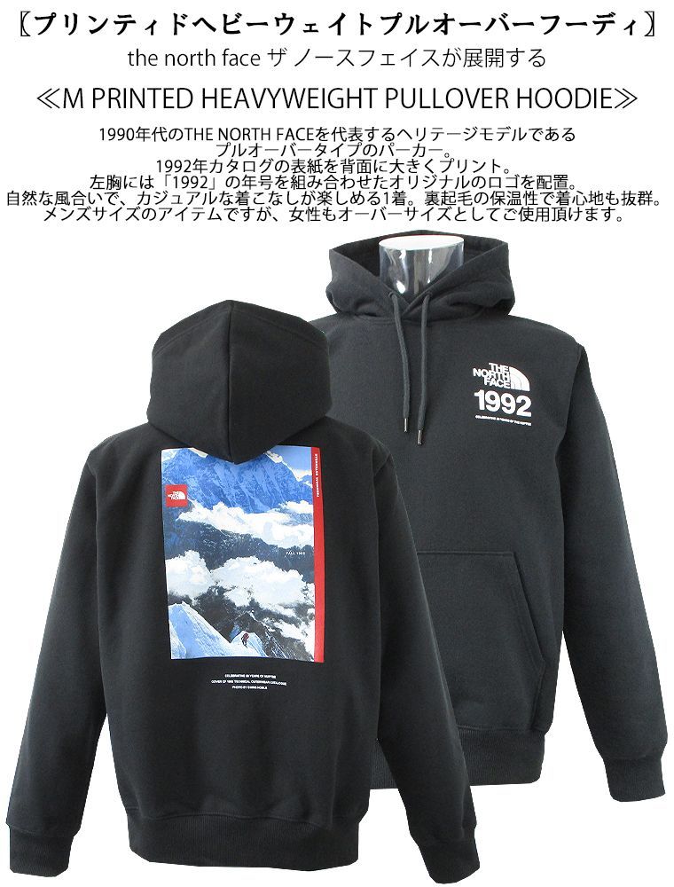 THE NORTH FACE PULLOVER HOODIE 30周年 フーディ - セレクトショップ