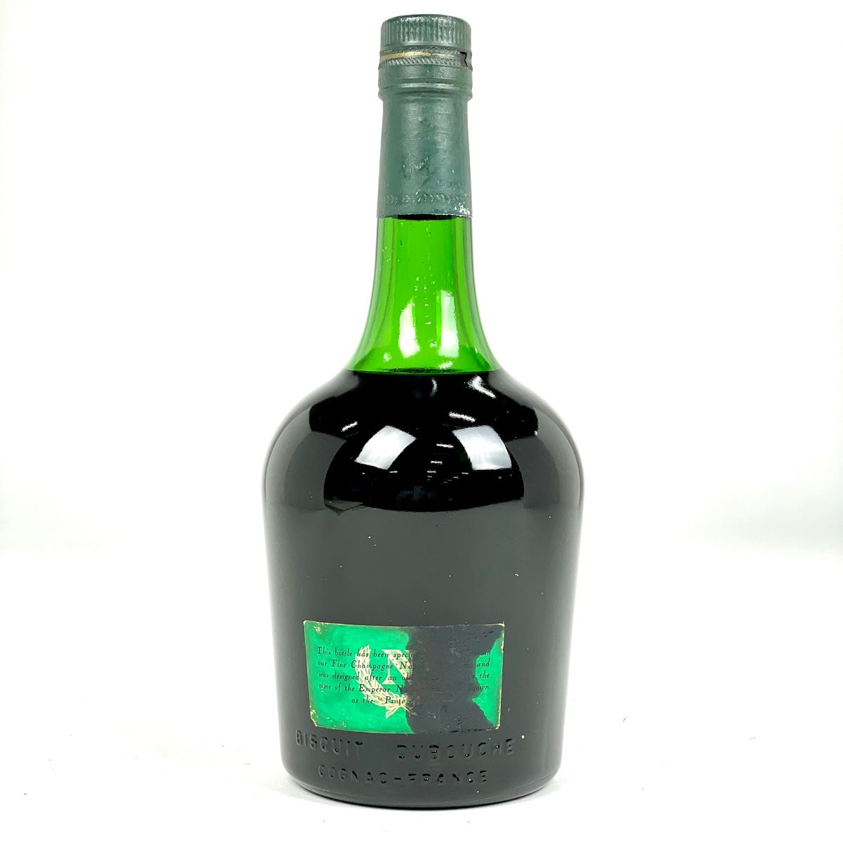 3本 レミーマルタン カミュ ビスキー コニャック 700ml