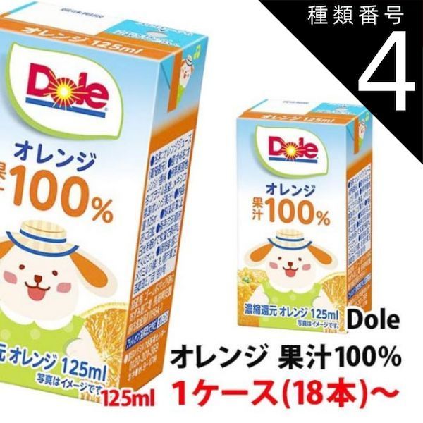 最も安い 源右衛門窯 赤濃牡丹絵 蓋碗 蓋物 5客 有田焼 (付属品：共箱、栞)