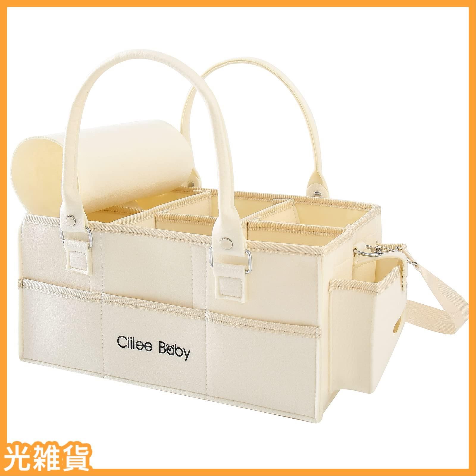 【人気商品】(イエロー ベルト付き おしりふき用ダイレクトポケット付き 育児用品入れ ベビー用品 ベルト付き) ベビー用品 軽便 大容量収納 収納ボック ベビー 折りたたみ おむつ収納バッ