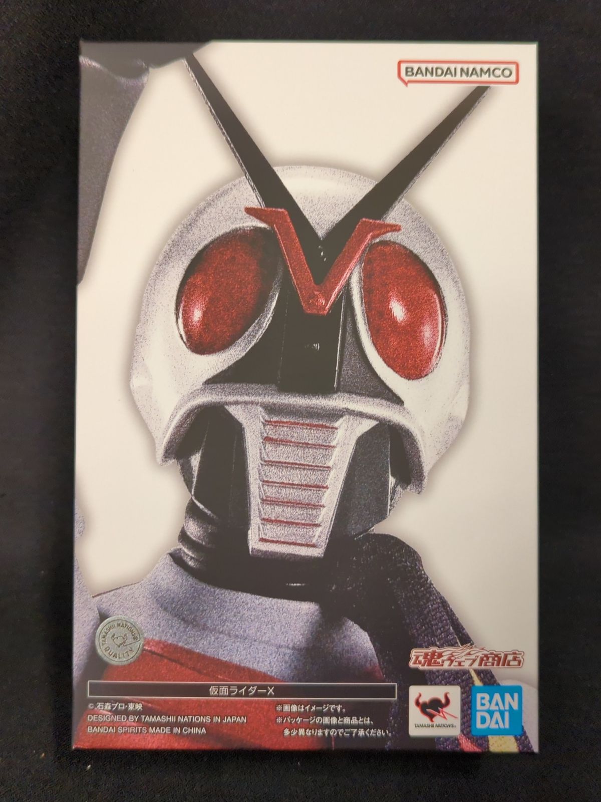 BANDAI SPIRITS S.H.Figuarts 真骨彫製法 仮面ライダーX 仮面ライダーX