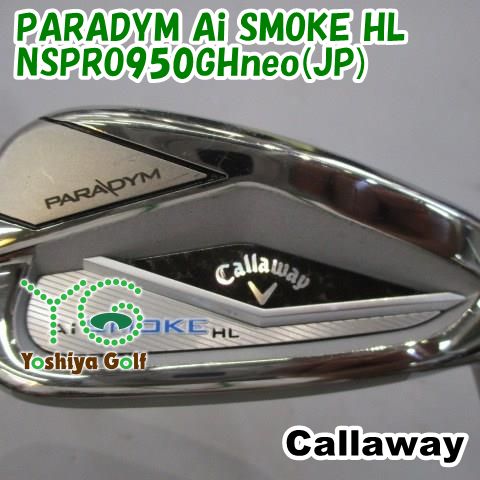 Callaway AiSMOKE 7番アイアン NSpro950GHneo キャロウェイ PARADYM Ai SMOKE ゴルフ アイアン セット NSPRO