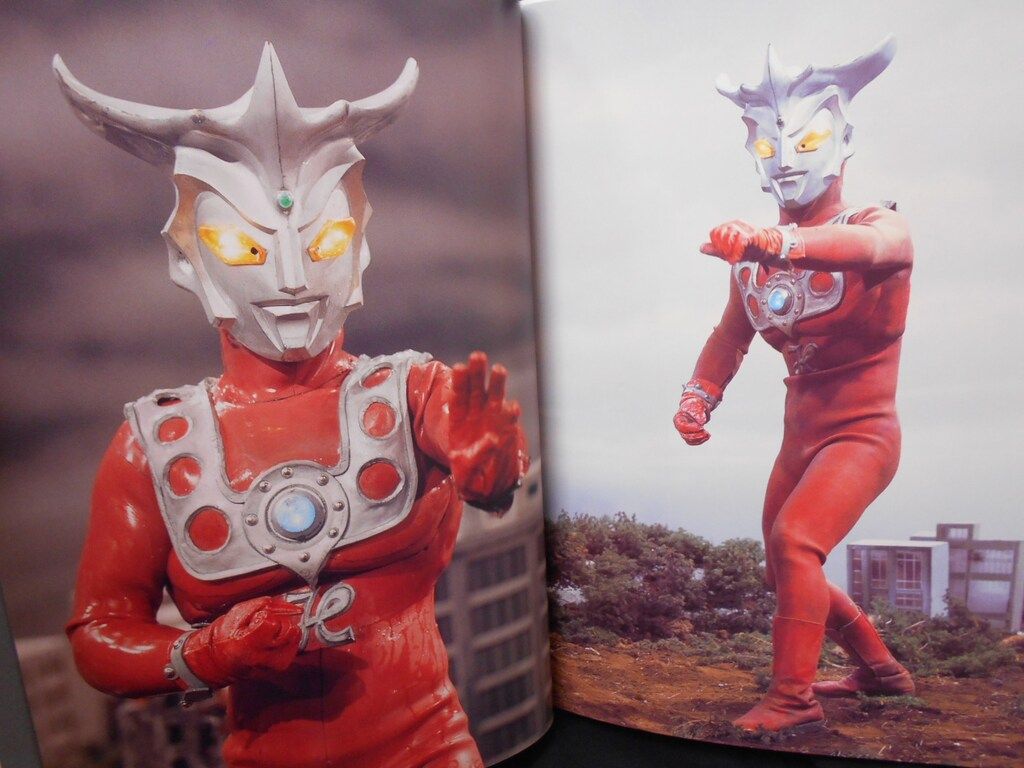 ジェネオンエンタテインメント ウルトラマンレオ1974 (帯付