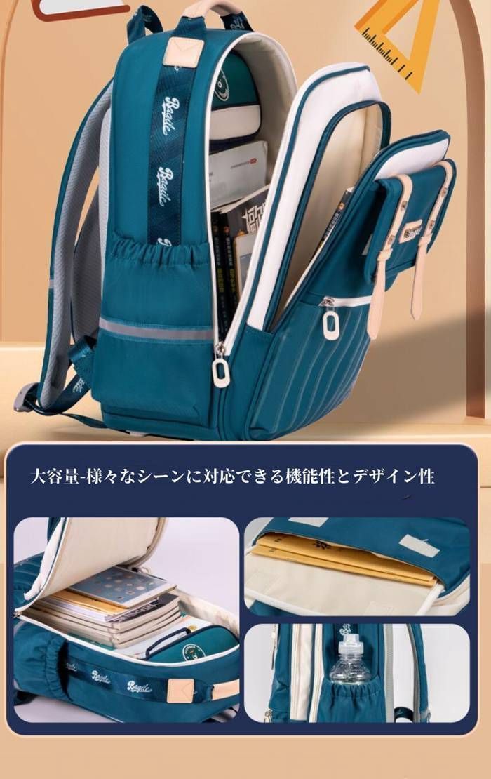 入園グッズ 通園バッグ