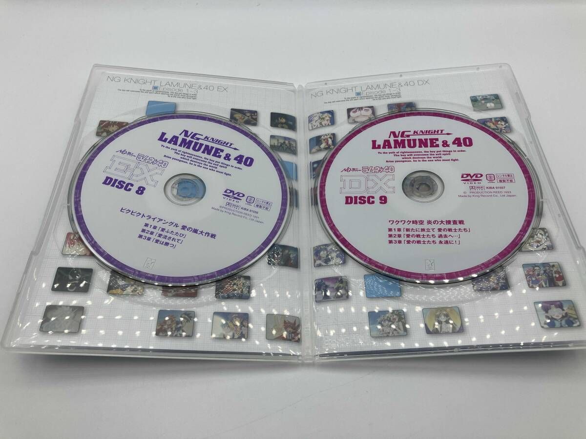 NG騎士ラムネ-40