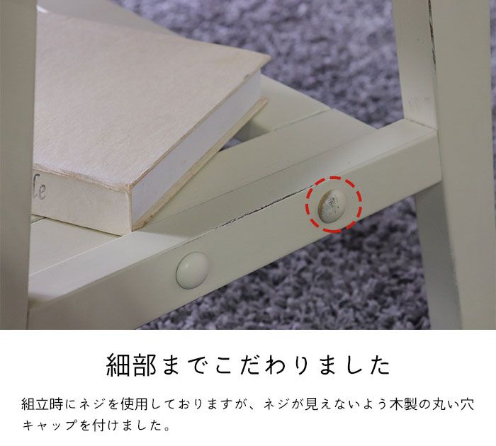 CHESTER インダストリアル