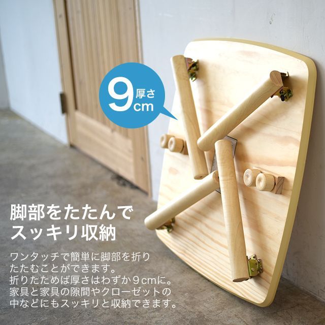 Kidzoo キッズーシリーズ