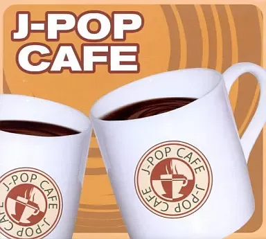 2026年最新】ふたりのカルロスの人気アイテム - メルカリ