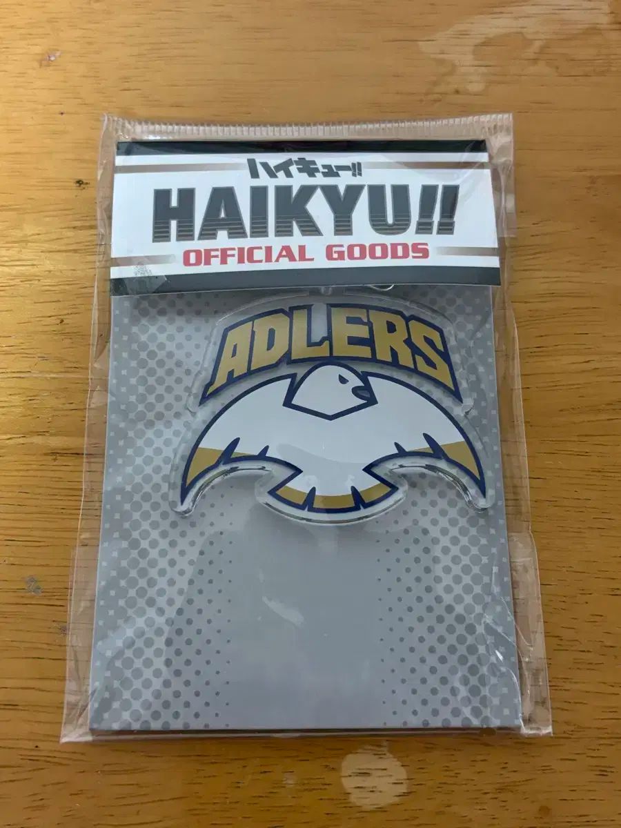 遊戯王 ぬいぐるみ マスコット 7点 まとめ売り ドラゴンBIGぬいぐるみ　他 遊戯王 ぬいぐるみ マスコット 7点 まとめ売り ドラゴンBIG
