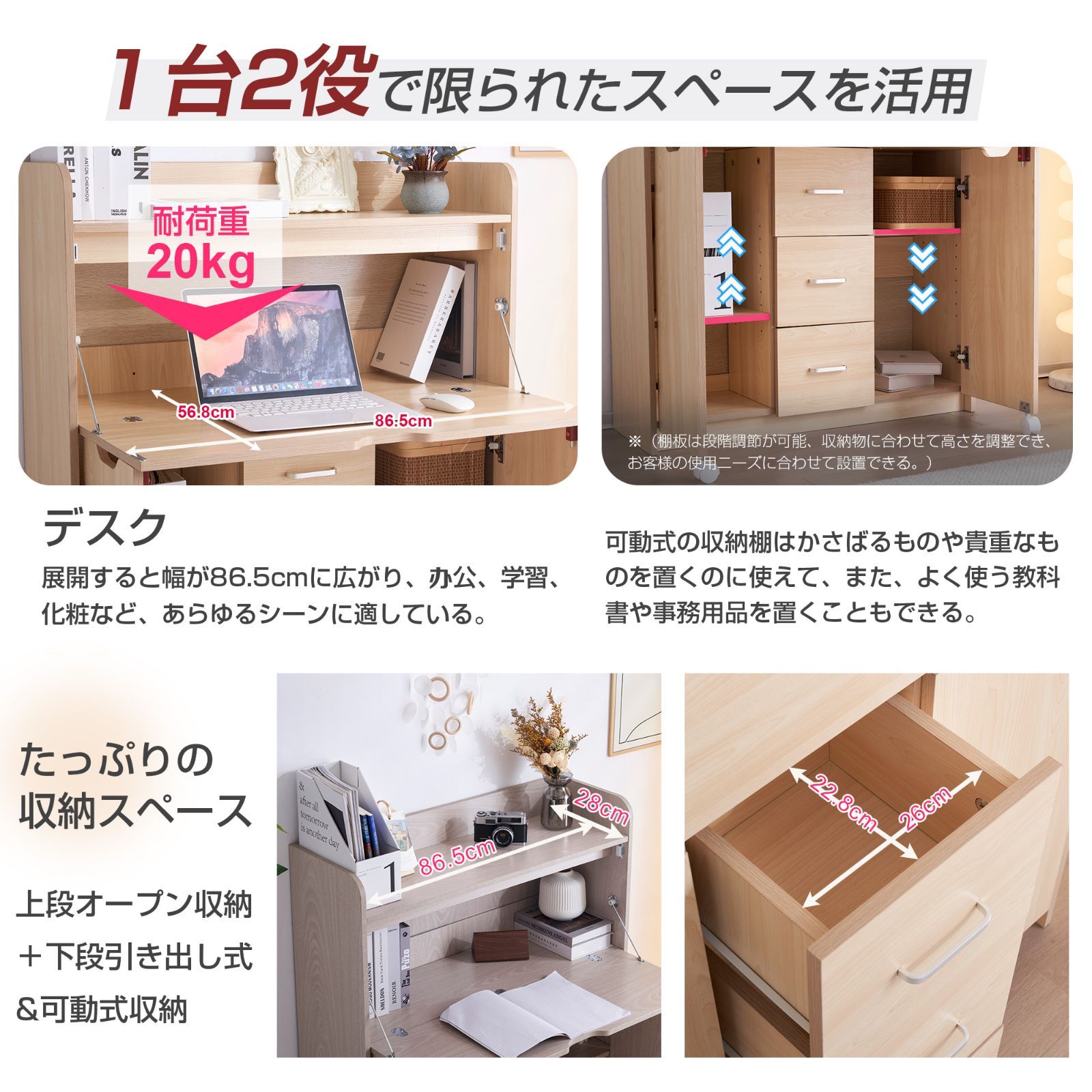 ナチュラル