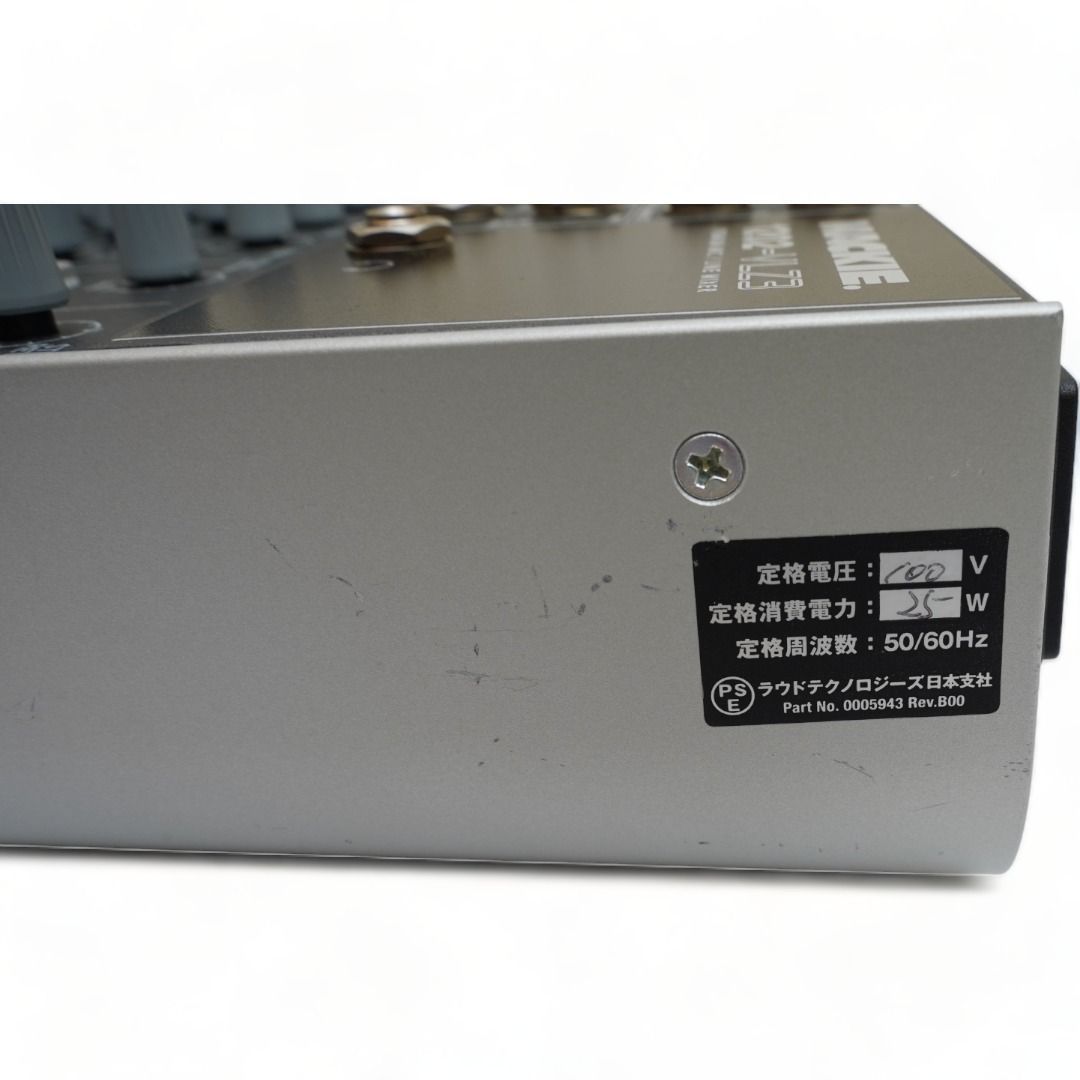 【極美品】 MACKIE マッキー 1202-VLZ3 ミキサー　PA 極美品】 MACKIE マッキー 1202-VLZ3 ミキサー PA - メルカリ