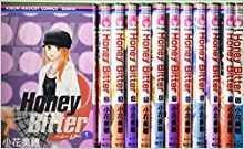 【中古】 Honey Bitter (ハニー・ビター) コミック 1-13巻セット (りぼんマスコットコミックス) Honey Bitter 小花美穂 中古漫画・コミック 完結Honey コーン中古
