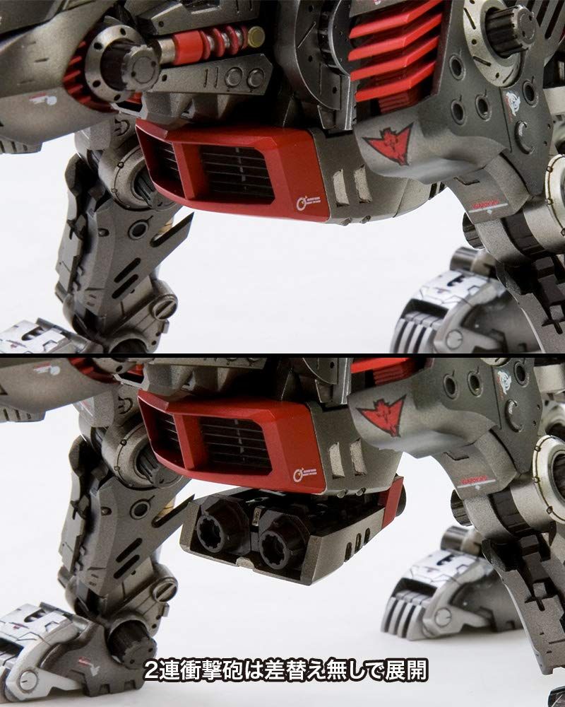 EZ-035