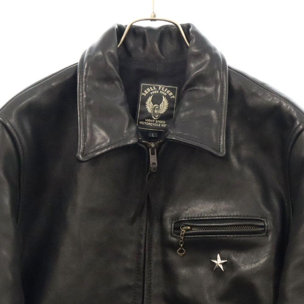 SKULL FLIGHT スカルフライトホースハイドGジャケット XL 全3色【SKULL