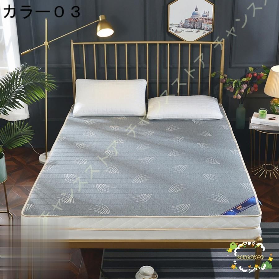 折り畳み式