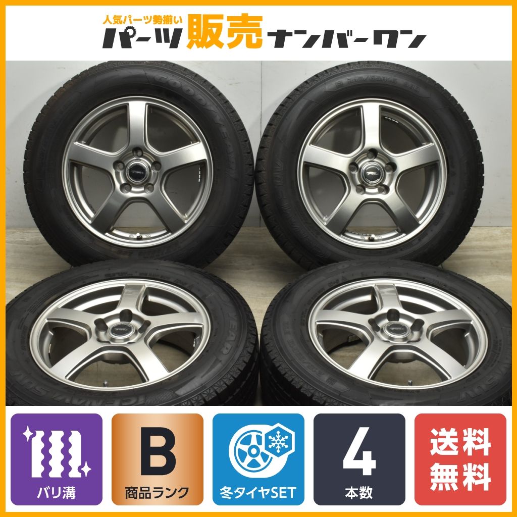 【バリ溝】トップラン 16in 6.5J +46 PCD114.3 グッドイヤー アイスナビSUV 215/65R16 ヴェゼル エルグランド エクストレイル CX-30