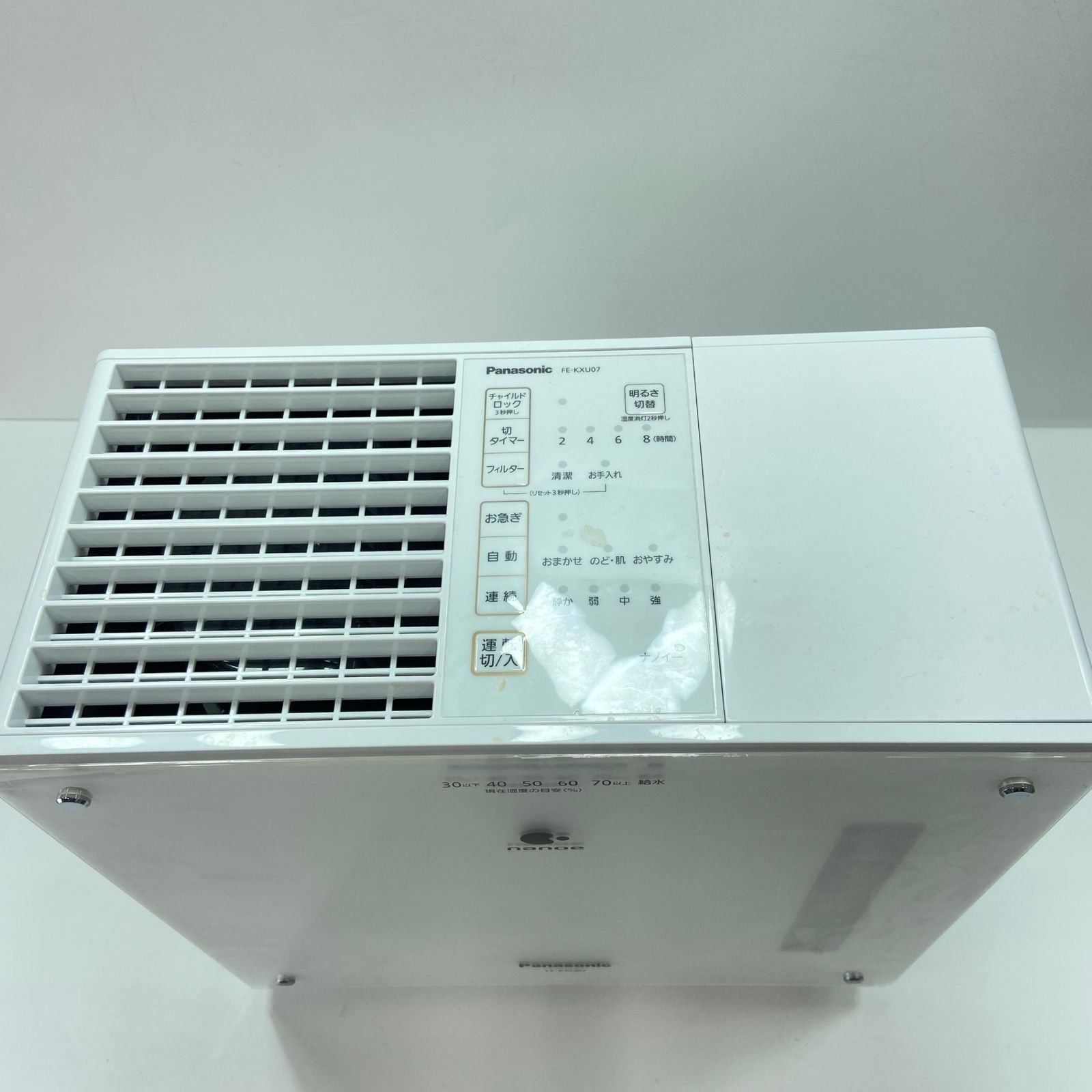 Panasonic 気化式加湿機能付き空気清浄機 FE-KXU07 - メルカリ