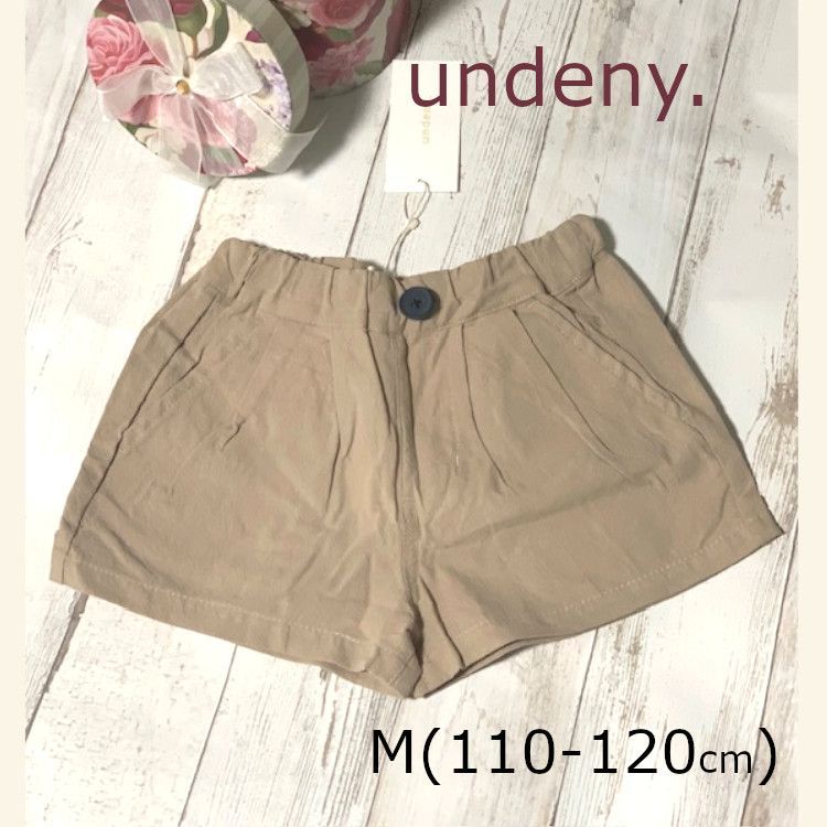 undeny. アンディニー 2タック ショーツ M(110-120cm) 女の子 ベージュ 