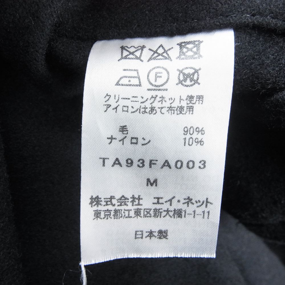 tac:tac ポンチョコート 楽天市場】タスマニアンタイガー タック ポンチョ 7642