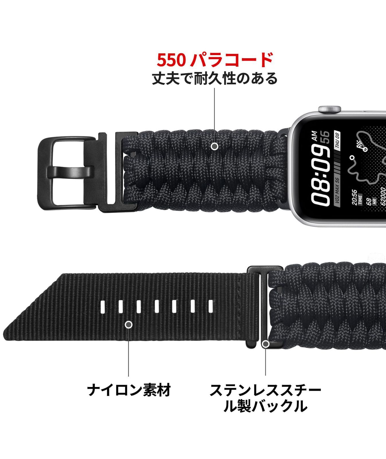 コンパチブル Apple Watch バンド 44mm 45mm 2本セット 頑丈な金属製の保護ケース付きシリコン時計ベルトと交換用帆布スト