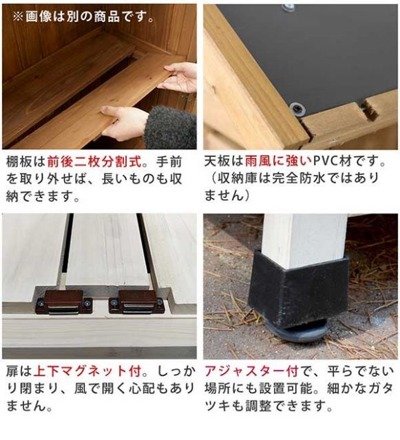 奥行69cm