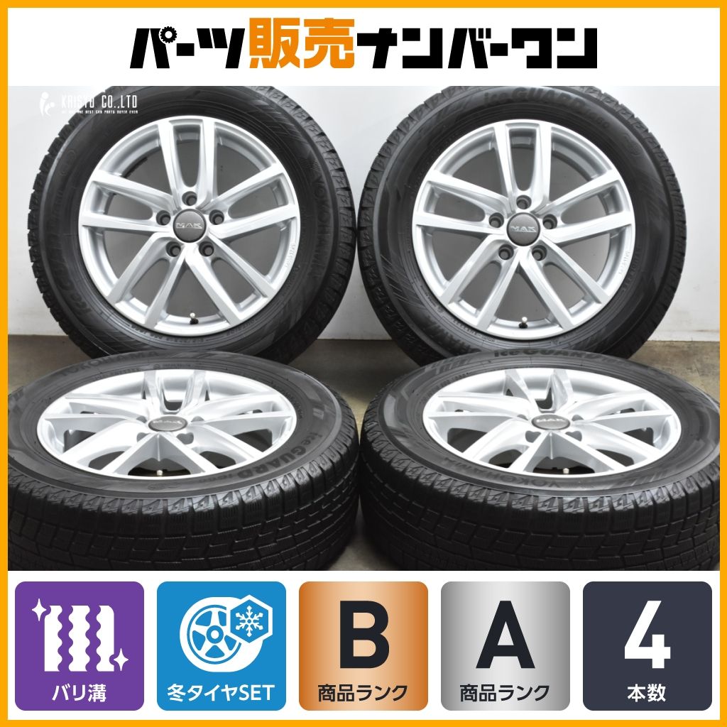 シャラン 純正サイズ MAK 16in 6.5J 33 PCD112 ヨコハマ アイスガード iG60 215|60R16 パサート ザ ビートル アウディ Q2