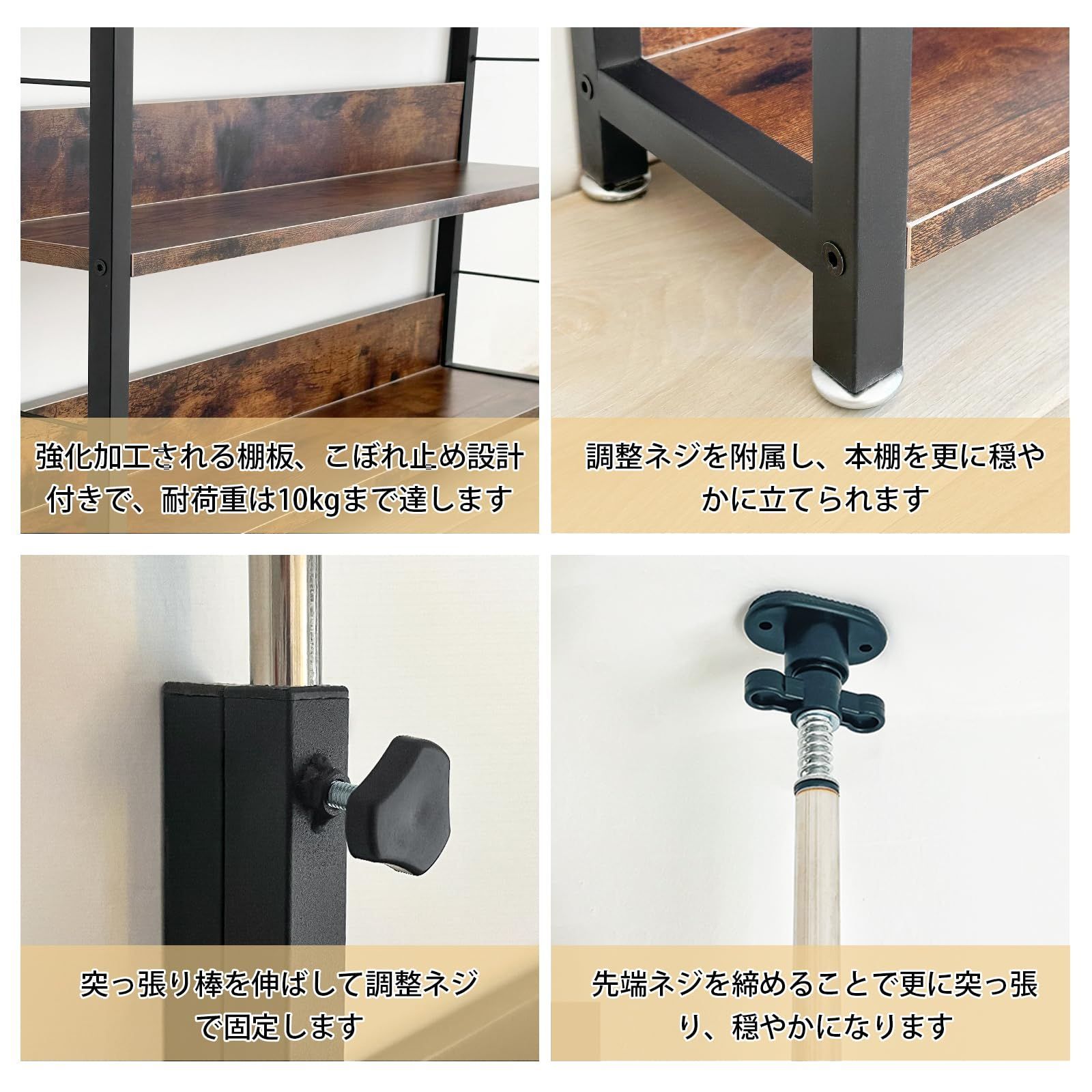 スリム