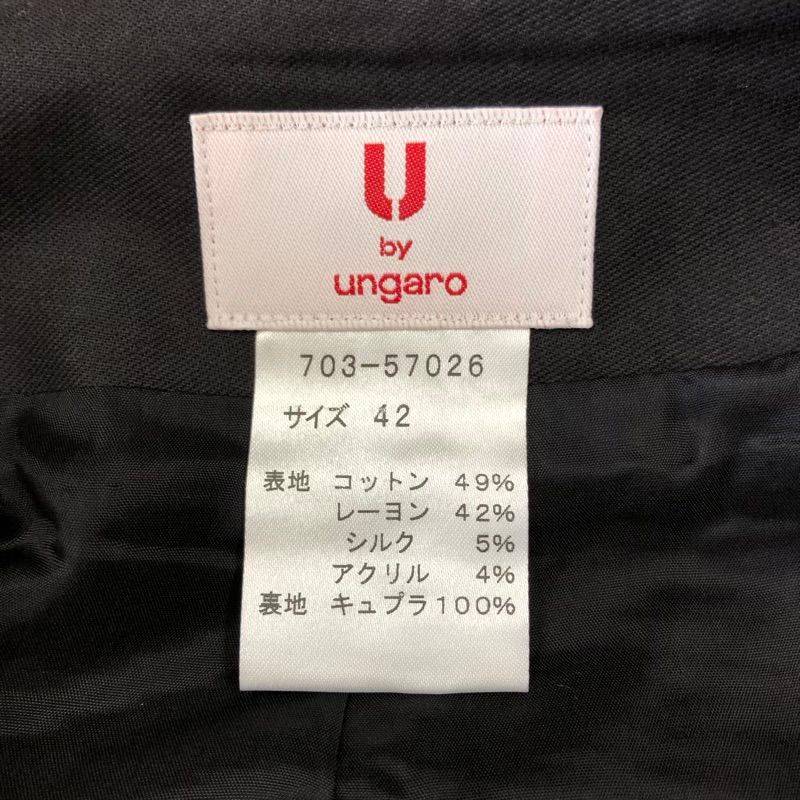 Ungaro☆スカートスーツ ユーバイウンガロ U by ungaro スーツ スカートスーツ