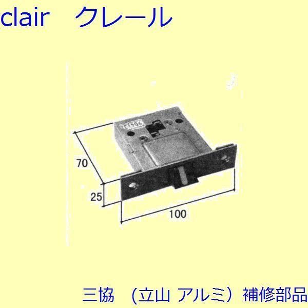 サリゲナクwater proof泥棒 撥水ワッフル サイズ1 【公式通販】