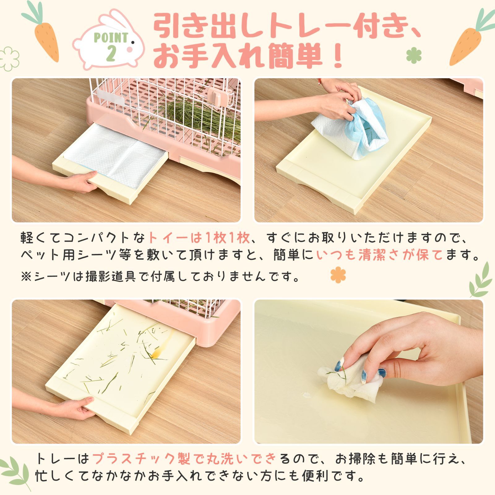 いぬ ネコ