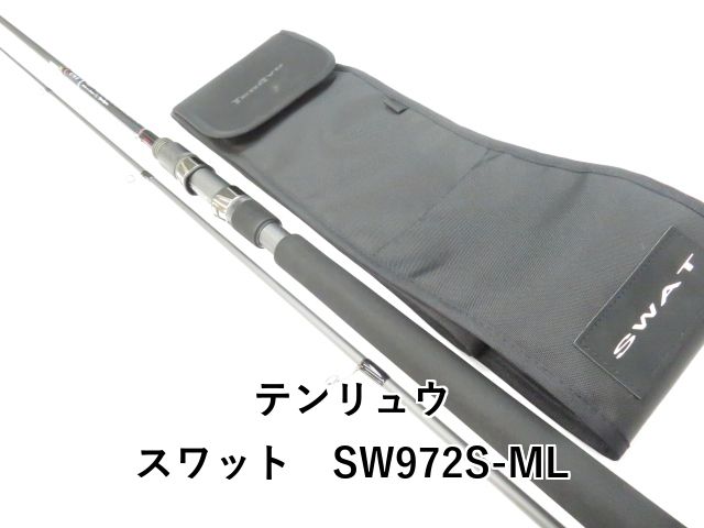 テンリュウ スワット SW972S-ML (01-8109240016) - メルカリ