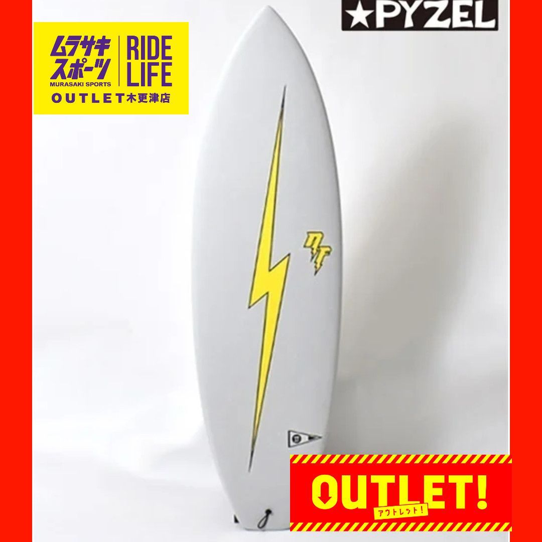 ムラスポOUTLET公式】サーフボード 新品 未使用 PYZEL パイゼル